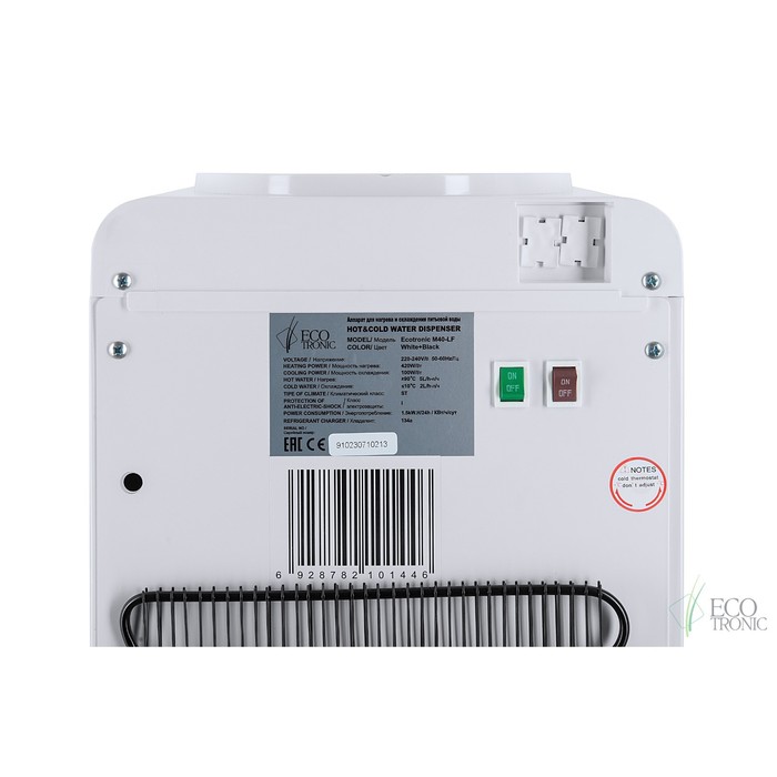 Кулер для воды Ecotronic M40-LF, нагрев и охлаждение, 430/120 Вт, бело-чёрный
Кулер для воды Ecotronic M40-LF, нагрев и охлаждение, 430/120 Вт, бело-чёрный
