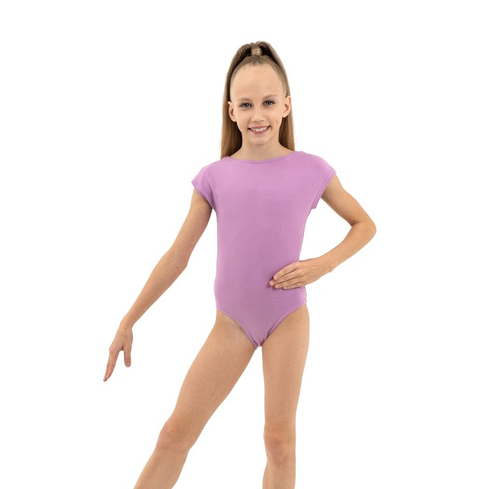 Купальник гимнастический Grace Dance, с укороченным рукавом, вырез лодочка, р. 30, цвет фиалковый
Купальник гимнастический Grace Dance, с укороченным рукавом, вырез лодочка, р. 30, цвет фиалковый