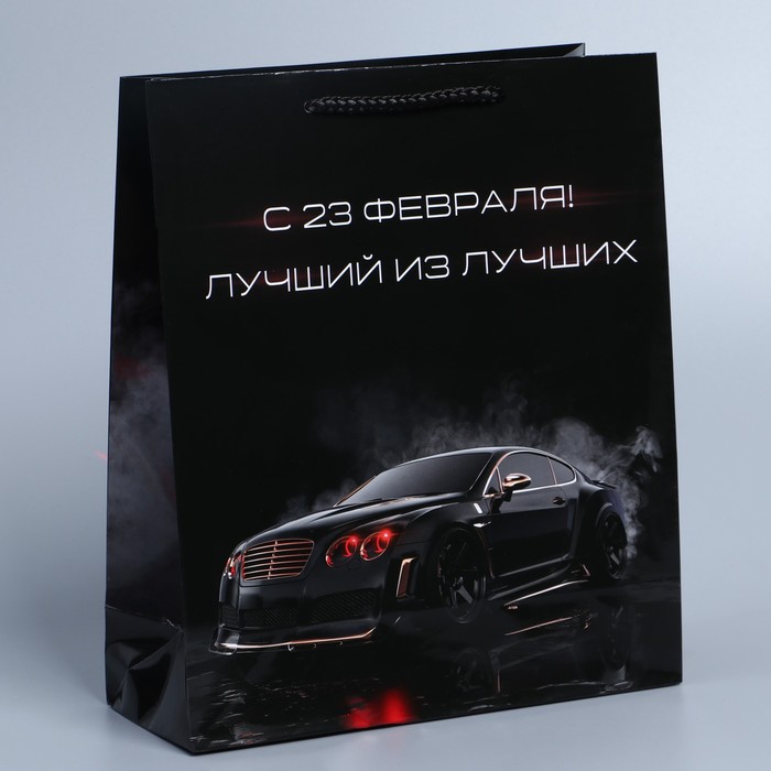 Пакет подарочный ламинированный вертикальный, упаковка, «С 23 февраля!», ML 21 х 25 х 8 см
Пакет подарочный ламинированный вертикальный, упаковка, «С 23 февраля!», ML 21 х 25 х 8 см