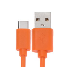 Кабель Red Line (УТ000011572), Type-C - USB, 1 м, зарядка + передача данных, оранжевый
Кабель Red Line (УТ000011572), Type-C - USB, 1 м, зарядка + передача данных, оранжевый