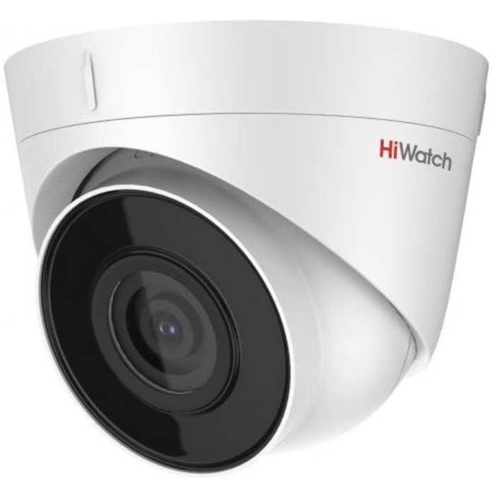 фото Камера видеонаблюдения ip hiwatch ds-i453m 4-4 мм
