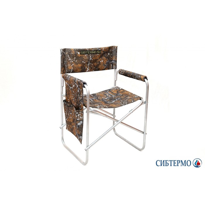 фото Кресло "сибтермо", туристическое, складное, с утеплителем, алюминиевое, цвет микс