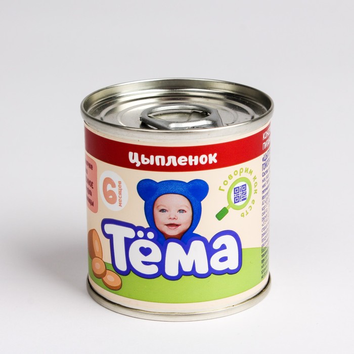 Пюре ТЕМА цыпленок 90г
Пюре ТЕМА цыпленок 90г