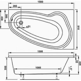 Ванна акриловая VAGNERPLAST AVONA VРBA159AVO3РX-04, 150 х 90 см, без каркаса, правая
Ванна акриловая VAGNERPLAST AVONA VРBA159AVO3РX-04, 150 х 90 см, без каркаса, правая