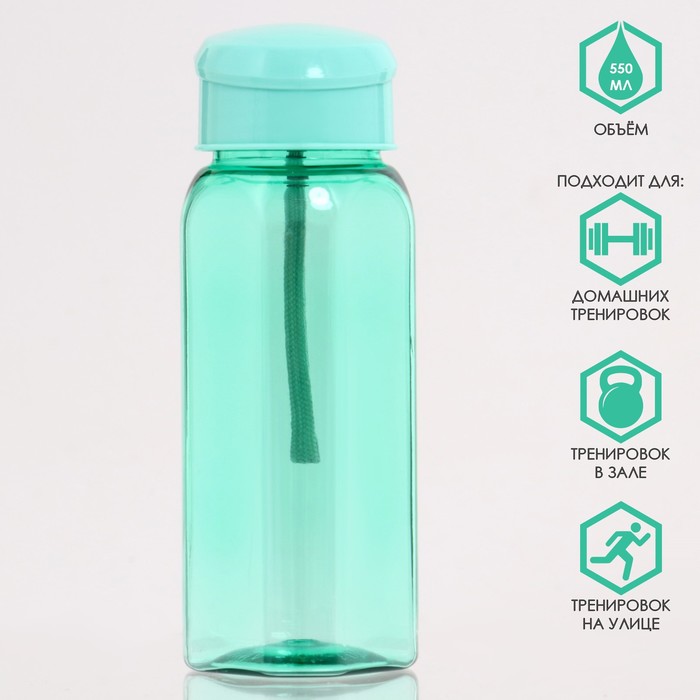 фото Бутылка для воды, 550 мл, "лагуна", 4.7 х 22.5 х 7 см, микс