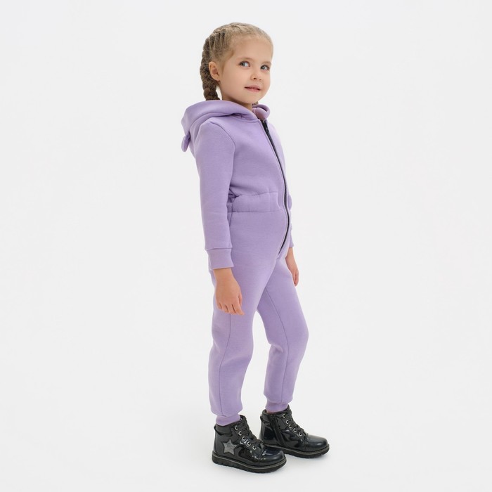 Комбинезон для девочки с начёсом KAFTAN "Basic line", размер 30 (98-104), цвет лиловый
Комбинезон для девочки с начёсом KAFTAN "Basic line", размер 30 (98-104), цвет лиловый