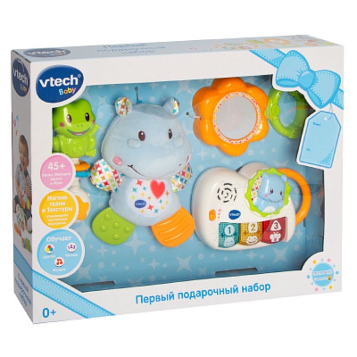 фото Подарочный набор для малышей vtech, цвет голубой