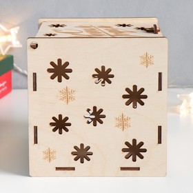 Шкатулка дерево "Куб. Кролик с НГ" 14х15х16 см
Шкатулка дерево "Куб. Кролик с НГ" 14х15х16 см