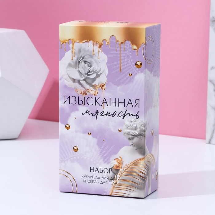 Подарочный набор женский «Изысканная мягкость»: крем-гель для душа, аромат цветочный коктейль; соляной скраб для тела, аромат черничные ночи
Подарочный набор женский «Изысканная мягкость»: крем-гель для душа, аромат цветочный коктейль; соляной скраб для тела, аромат черничные ночи