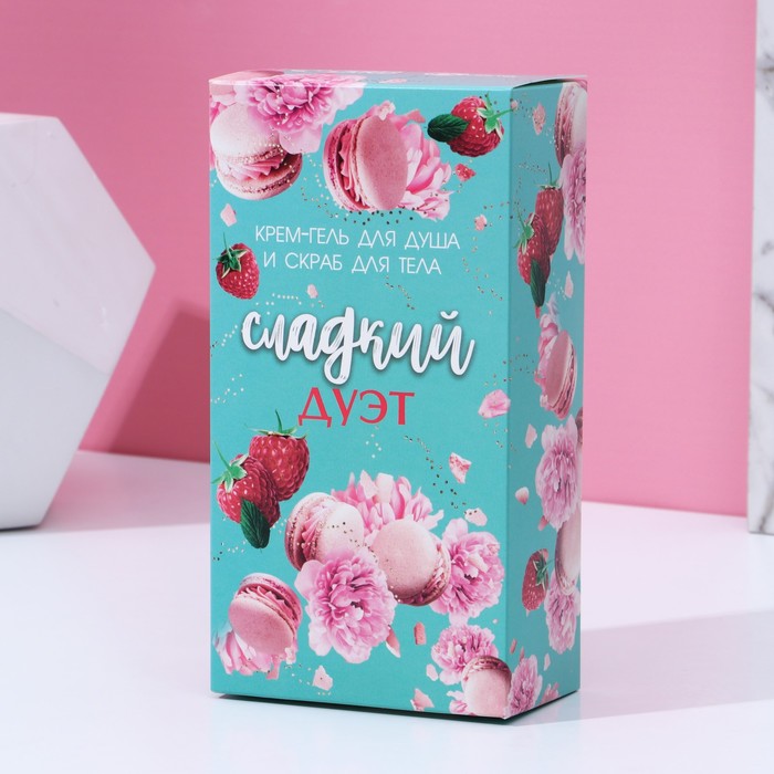 Подарочный набор женский «Фейерверк вкуса»: крем-гель для душа, аромат ягодный макарун; соляной скраб для тела, аромат малиновый сад
Подарочный набор женский «Фейерверк вкуса»: крем-гель для душа, аромат ягодный макарун; соляной скраб для тела, аромат малиновый сад