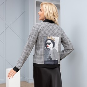 Бомбер женская Charutti «Просто огонь!», размер 44, цвет серый
Бомбер женская Charutti «Просто огонь!», размер 44, цвет серый