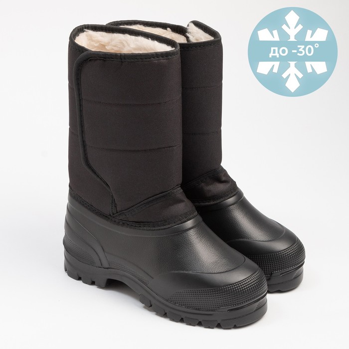 фото Сапоги зимние «аляска», размер 41 light company