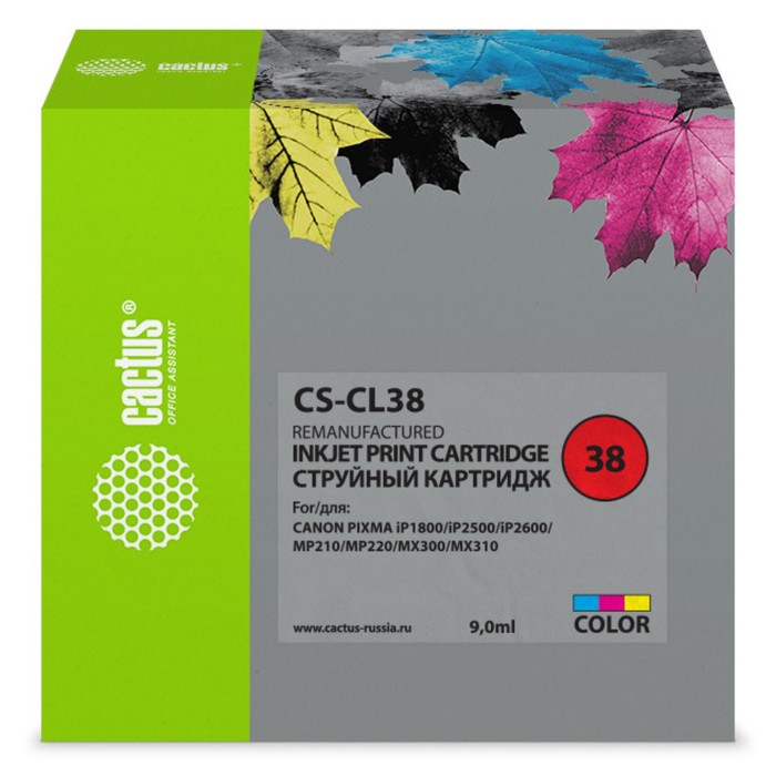 Картридж струйный Cactus CS-CL38 голубой/пурпурный/желтый для Canon Pixma iP1800/iP1900/iP2500/iP260
Картридж струйный Cactus CS-CL38 голубой/пурпурный/желтый для Canon Pixma iP1800/iP1900/iP2500/iP260