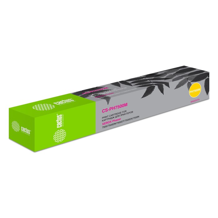 Картридж Cactus CS-PH7500M 106R01444 Magenta для Xerox Phaser 7500 (17800k), пурпурный
Картридж Cactus CS-PH7500M 106R01444 Magenta для Xerox Phaser 7500 (17800k), пурпурный