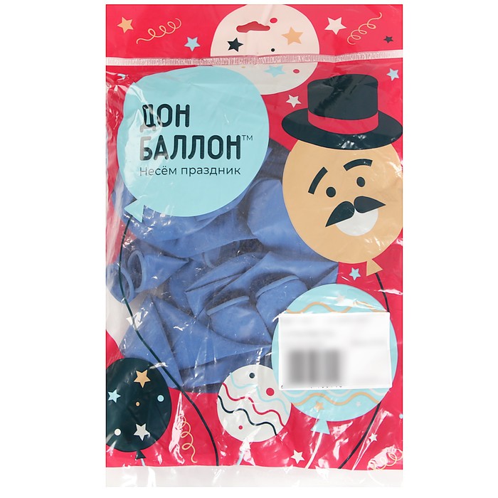 фото Шар латексный 18", синий, пастель, набор 25 шт. шаринг