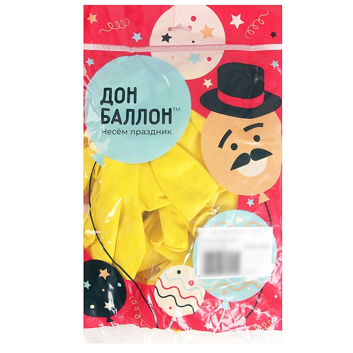 фото Шар латексный 18", жёлтый, пастель, набор 25 шт. шаринг