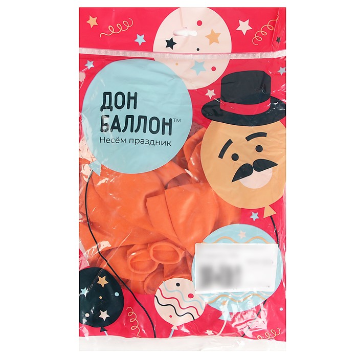 фото Шар латексный 18", оранжевый, пастель, набор 25 шт. шаринг