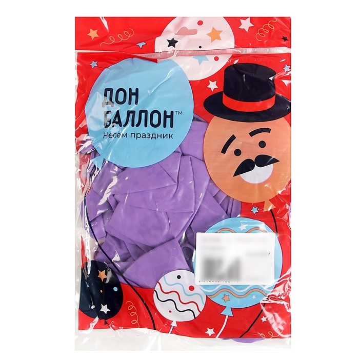 фото Шар латексный 18", сиреневый, пастель, набор 25 шт. шаринг