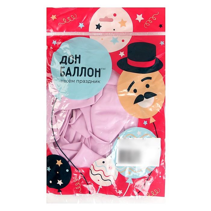 фото Шар латексный 18", бабл-гам, макарунс, набор 25 шт. шаринг