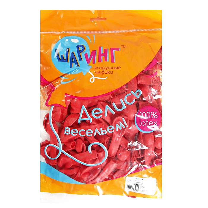 фото Шар латексный 5", красный, пастель, набор 100 шт. шаринг