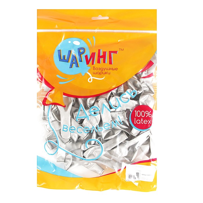 фото Шар латексный 5", серебро, хром, набор 50 шт. шаринг