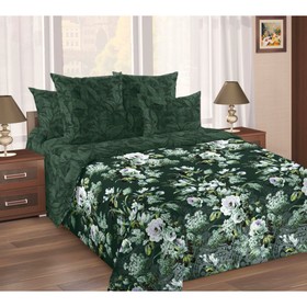 Постельное бельё 2 сп «Чародейка», размер 160х200х25 см, 215х185 см, 70х70 см - 2 шт 
Постельное бельё 2 сп «Чародейка», размер 160х200х25 см, 215х185 см, 70х70 см - 2 шт