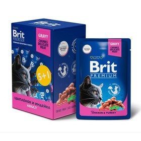 Промо-Набор 5+1! Brit Premium для стерилизованных кошек, цыпленок и индейка в соусе, 6х85 г 938380
Промо-Набор 5+1! Brit Premium для стерилизованных кошек, цыпленок и индейка в соусе, 6х85 г 938380