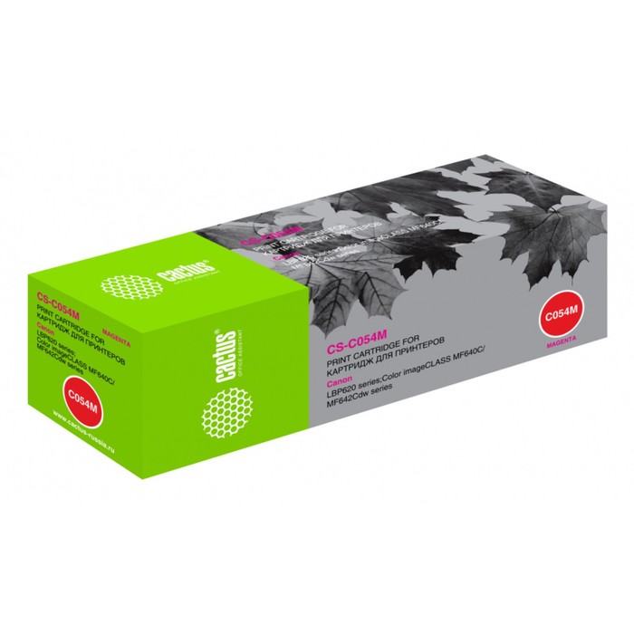 Картридж Cactus CS-C054M 054 M, для Canon LBP 621Cw/623Cdw/641Cw/643Cdw, 1200 страниц, цвет пурпурный
Картридж Cactus CS-C054M 054 M, для Canon LBP 621Cw/623Cdw/641Cw/643Cdw, 1200 страниц, цвет пурпурный