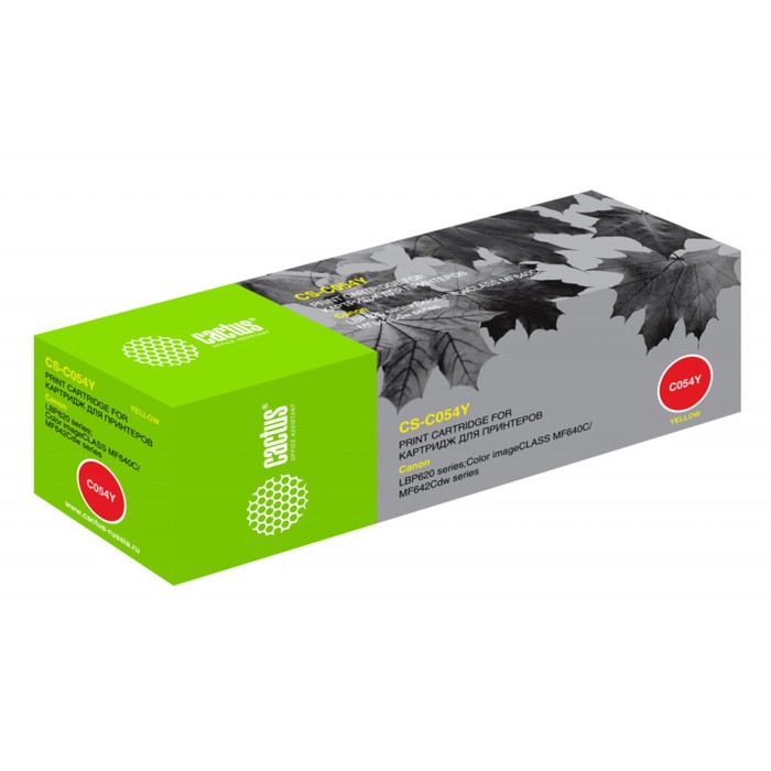 Картридж Cactus CS-C054Y 054 Y, для Canon LBP 621Cw/623Cdw/641Cw/643Cdw, 1200 страниц, цвет жёлтый
Картридж Cactus CS-C054Y 054 Y, для Canon LBP 621Cw/623Cdw/641Cw/643Cdw, 1200 страниц, цвет жёлтый