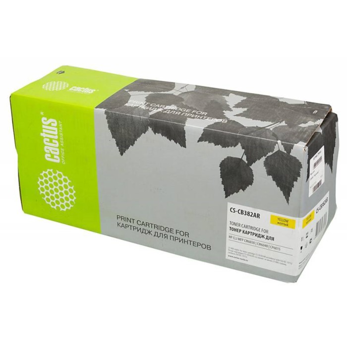 Картридж Cactus CS-CB382AR CB382A, для HP CLJ CM6030/CM6040/CP6015, 21000 страниц, цвет жёлтый
Картридж Cactus CS-CB382AR CB382A, для HP CLJ CM6030/CM6040/CP6015, 21000 страниц, цвет жёлтый