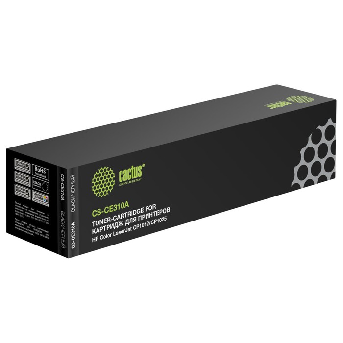 Картридж Cactus CS-CE310A CE310A, для HP CLJ CP1012/CP1025, 1200 страниц, цвет чёрный
Картридж Cactus CS-CE310A CE310A, для HP CLJ CP1012/CP1025, 1200 страниц, цвет чёрный