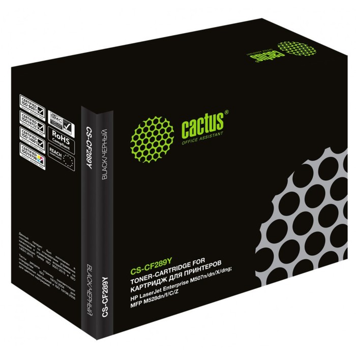 Картридж Cactus CS-CF289YRU CF289Y, для HP LJ M507/MFP M528, 20000 страниц, цвет чёрный
Картридж Cactus CS-CF289YRU CF289Y, для HP LJ M507/MFP M528, 20000 страниц, цвет чёрный