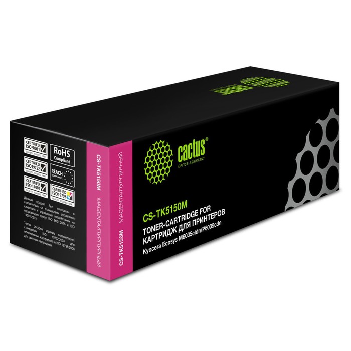 Картридж Cactus CS-TK5150M TK-5150M, для Kyocera M6035cidn/P6035cdn, 10000 страниц, цвет пурпурный 
Картридж Cactus CS-TK5150M TK-5150M, для Kyocera M6035cidn/P6035cdn, 10000 страниц, цвет пурпурный