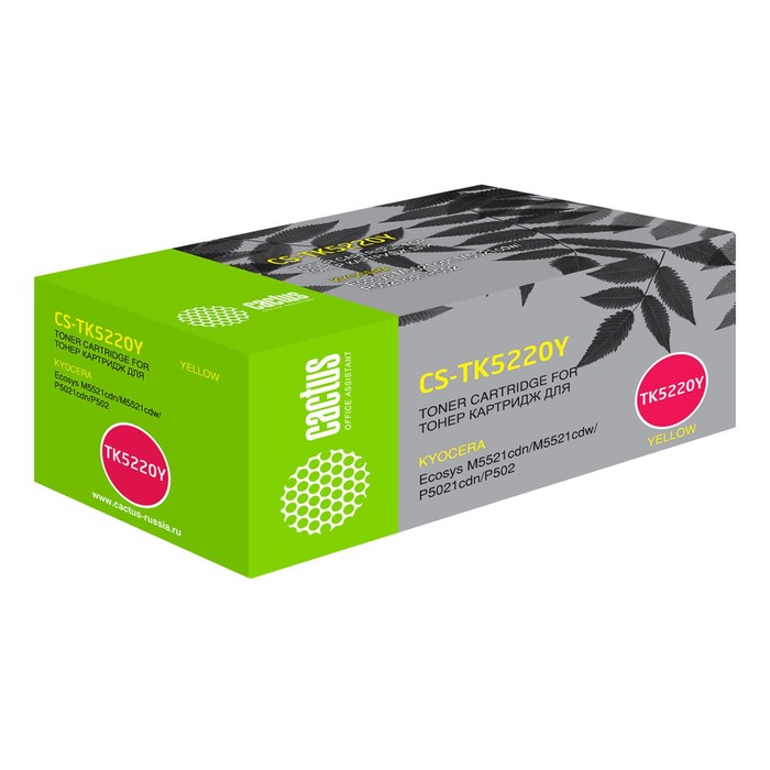 Картридж Cactus CS-TK5220Y TK-5220Y, для Kyocera M5521cdn/M5521cdw/P5021cdn, 1200 страниц, цвет жёлты
Картридж Cactus CS-TK5220Y TK-5220Y, для Kyocera M5521cdn/M5521cdw/P5021cdn, 1200 страниц, цвет жёлты