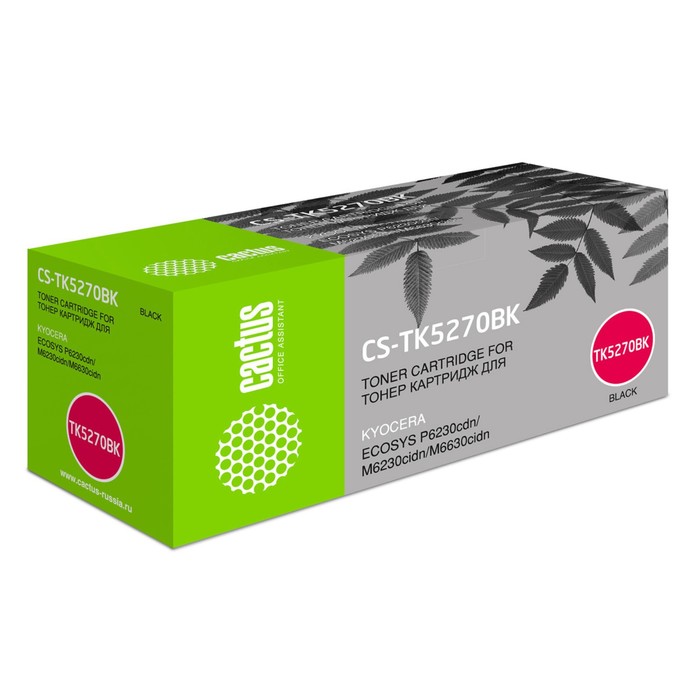 Картридж Cactus CS-TK5270BK TK-5270BK, для Kyocera Ecosys P6230cdn, 8000 страниц, цвет чёрный
Картридж Cactus CS-TK5270BK TK-5270BK, для Kyocera Ecosys P6230cdn, 8000 страниц, цвет чёрный