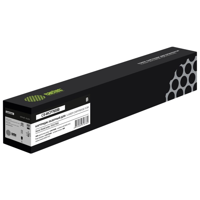 Картридж Cactus CS-WCP7655B 006R1449, для Xerox WC 7655/7665/7675/DC240, 30000 страниц, цвет чёрный
Картридж Cactus CS-WCP7655B 006R1449, для Xerox WC 7655/7665/7675/DC240, 30000 страниц, цвет чёрный