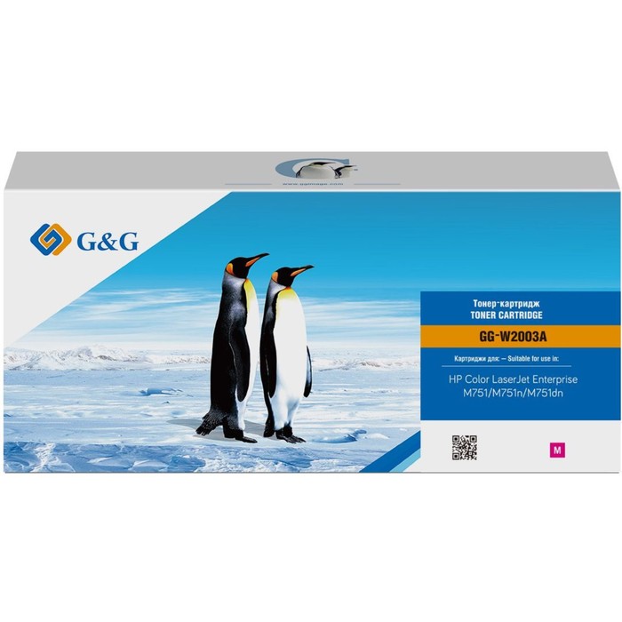 Картридж G&G GG-W2003A, для HP Color LaserJet Enterprise M751dn, 6000 страниц, цвет пурпурный
Картридж G&G GG-W2003A, для HP Color LaserJet Enterprise M751dn, 6000 страниц, цвет пурпурный