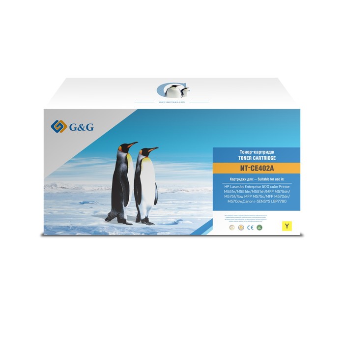 Картридж G&G NT-CE402A, для HP LJ E 500 M551n/MFPM575dn/MFPM570dn, 6000 страниц, цвет жёлтый
Картридж G&G NT-CE402A, для HP LJ E 500 M551n/MFPM575dn/MFPM570dn, 6000 страниц, цвет жёлтый