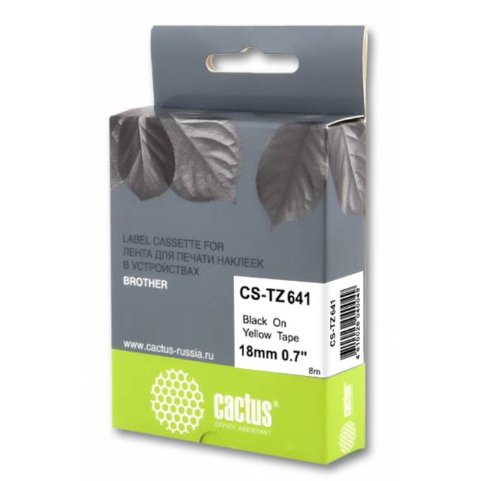 Картридж ленточный Cactus CS-TZ641 TZe-641, для Brother 1010/1280/1280VP/2700VP, цвет чёрный
Картридж ленточный Cactus CS-TZ641 TZe-641, для Brother 1010/1280/1280VP/2700VP, цвет чёрный