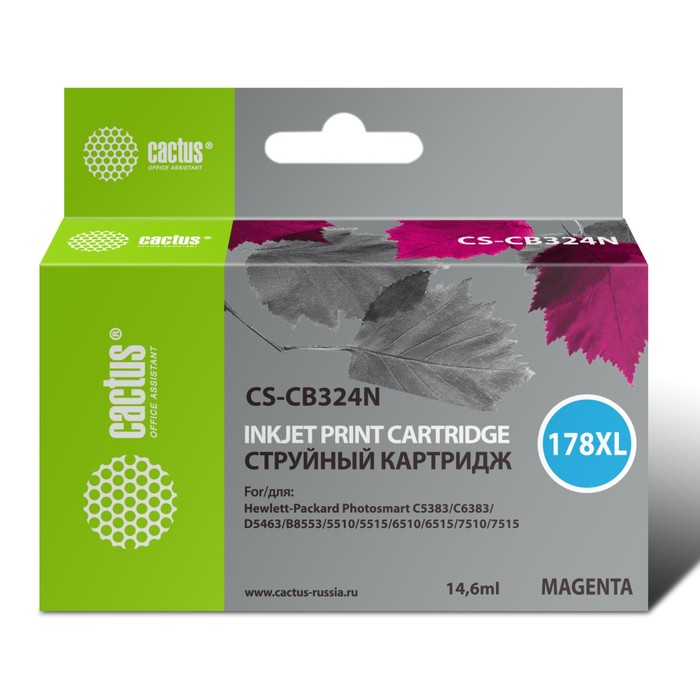 Картридж Cactus CS-CB324N(CS-CB324 №178XL, для HP PS B8553/C5383/C6383, 14,6 мл, цвет пурпурный
Картридж Cactus CS-CB324N(CS-CB324 №178XL, для HP PS B8553/C5383/C6383, 14,6 мл, цвет пурпурный