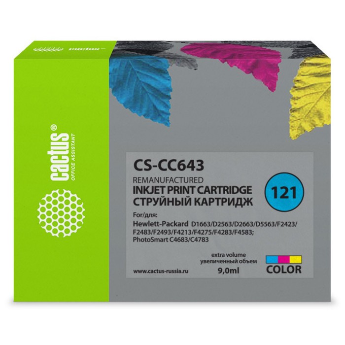 Картридж Cactus CS-CC643 №121, для HP DJ D1663/D2563/D2663/D5563/F2423, 9 мл, многоцветный
Картридж Cactus CS-CC643 №121, для HP DJ D1663/D2563/D2663/D5563/F2423, 9 мл, многоцветный