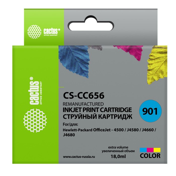 Картридж Cactus CS-CC656 №901, для HP DJ 4500 series/J4524/J4535/J4580, 18 мл, многоцветный
Картридж Cactus CS-CC656 №901, для HP DJ 4500 series/J4524/J4535/J4580, 18 мл, многоцветный