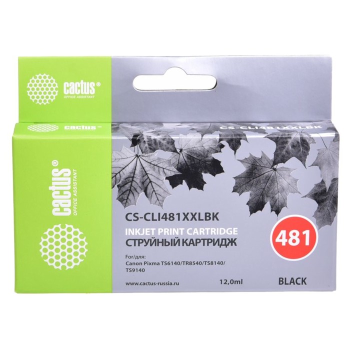 Картридж Cactus CS-CLI481XXLBK, для Canon Pixma TR7540/TR8540/TS6140/TS8140, 12 мл, цвет чёрный
Картридж Cactus CS-CLI481XXLBK, для Canon Pixma TR7540/TR8540/TS6140/TS8140, 12 мл, цвет чёрный