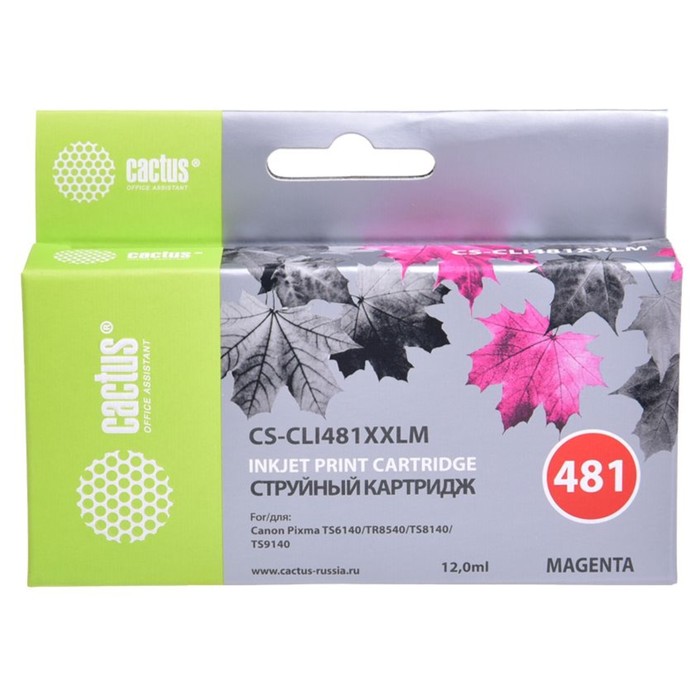 Картридж Cactus CS-CLI481XXLM, для Canon Pixma TR7540/TR8540/TS6140/TS8140, 12 мл, цвет пурпурный
Картридж Cactus CS-CLI481XXLM, для Canon Pixma TR7540/TR8540/TS6140/TS8140, 12 мл, цвет пурпурный