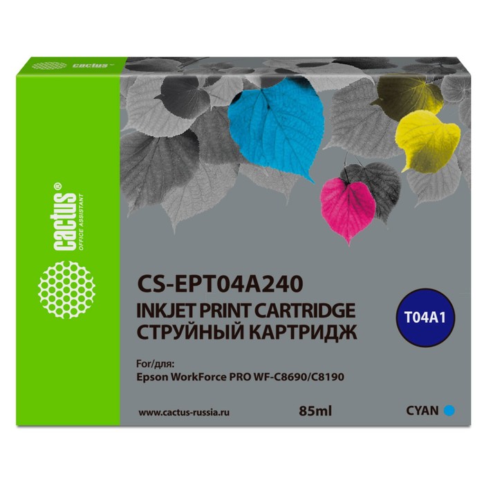 Картридж Cactus CS-EPT04A240 T04A2, для Epson WF-C8190/WF-C8690, 85 мл, цвет голубой
Картридж Cactus CS-EPT04A240 T04A2, для Epson WF-C8190/WF-C8690, 85 мл, цвет голубой
