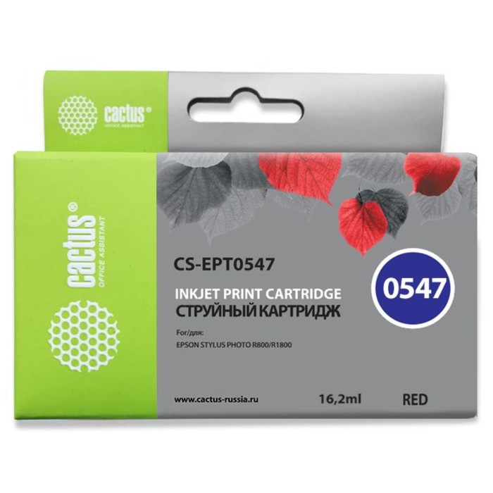 Картридж Cactus CS-EPT0547 T0547, для Epson SP R800/R1800, 16,2мл , цвет красный
Картридж Cactus CS-EPT0547 T0547, для Epson SP R800/R1800, 16,2мл , цвет красный