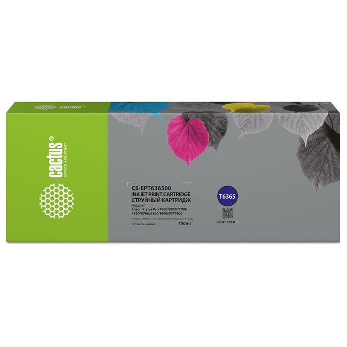 Картридж Cactus CS-EPT636500 T6365, для Epson PRO 7700/7890/7900/9700, 700 мл, светло-голубо
Картридж Cactus CS-EPT636500 T6365, для Epson PRO 7700/7890/7900/9700, 700 мл, светло-голубо