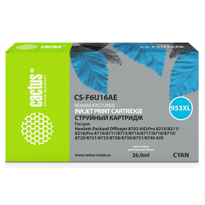 Картридж Cactus CS-F6U16AE 953XL, для HP OJ Pro 7740/8210/8218/8710/8715, 26 мл, цвет голубой
Картридж Cactus CS-F6U16AE 953XL, для HP OJ Pro 7740/8210/8218/8710/8715, 26 мл, цвет голубой