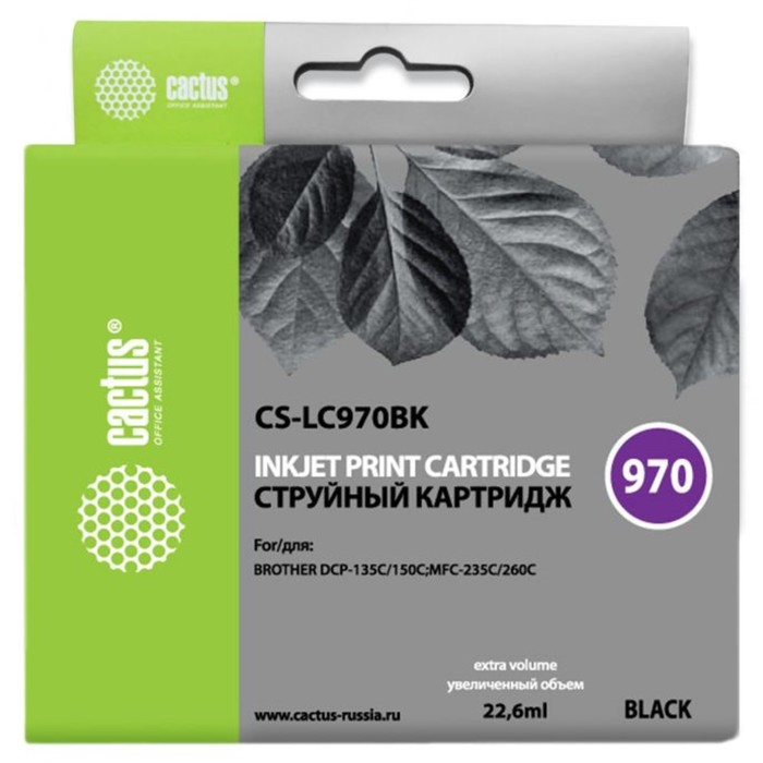 Картридж струйный Cactus CS-LC970BK, для Brother DCP-135C/150C/MFC-235C/260C, 22,6 мл, цвет чёрны
Картридж струйный Cactus CS-LC970BK, для Brother DCP-135C/150C/MFC-235C/260C, 22,6 мл, цвет чёрны