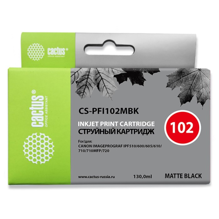 Картридж Cactus CS-PFI102MBK матовый, для Canon iPF500/iPF600/iPF700/MFPM40, 130 мл, цвет чёрный
Картридж Cactus CS-PFI102MBK матовый, для Canon iPF500/iPF600/iPF700/MFPM40, 130 мл, цвет чёрный